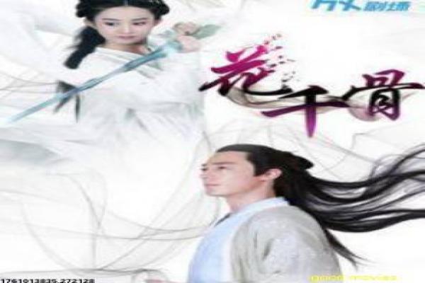 《赌侠争霸》豪赌世界的智勇较量,赌侠争霸