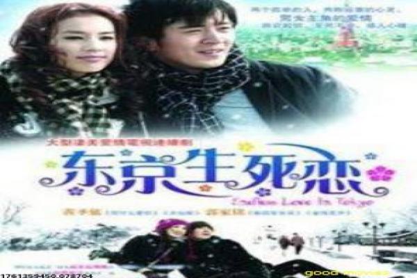 秘密战争苏联完整版-苏联特工冷战秘史完整