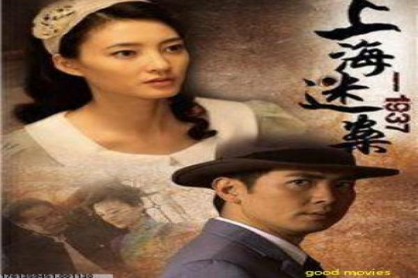 时间规划局-时间规划局的科幻逃亡,剖析贾