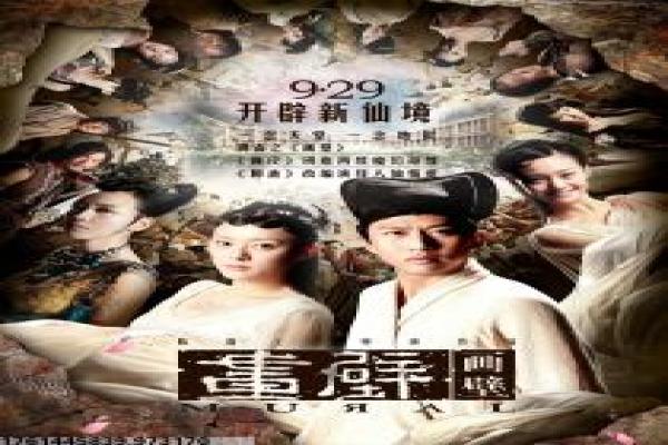 《蓝色夏威夷》故事情节深度还原,夏威夷蓝