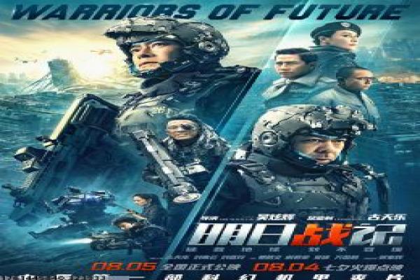 《刀锋战士1》刀锋战士1的吸血鬼猎杀,深