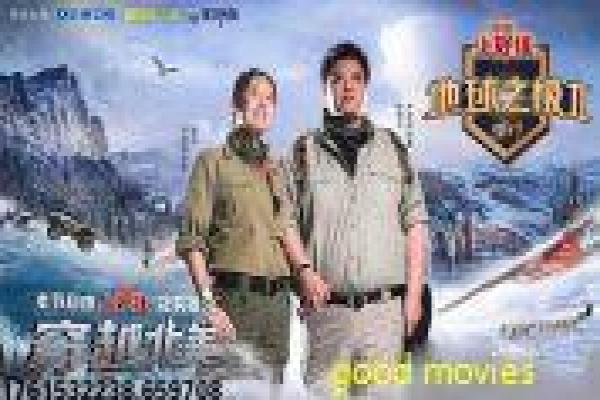 千金女佣泰语版-千金女佣泰语版豪门,泰语