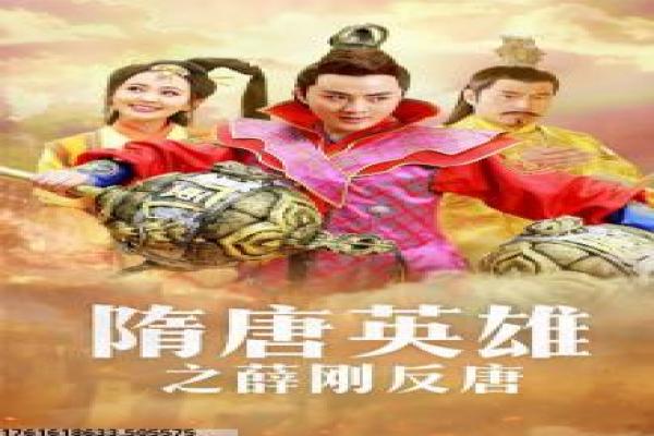 《午夜讲诡故事2》2之诡故事影片简介与恐