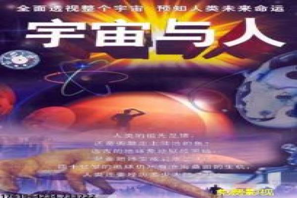 《我迟到了那么多年》影片拍摄故事,我迟到