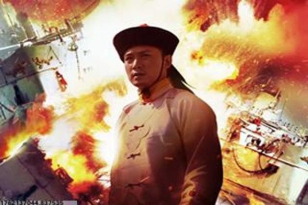 《正义降临》正义英雄降临的热血故事情节还