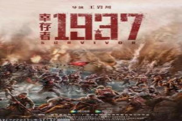 《非凡任务》影片拍摄故事,非凡任务动作的