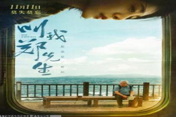 《独自生活会怎样》一个人的空间与节奏,独