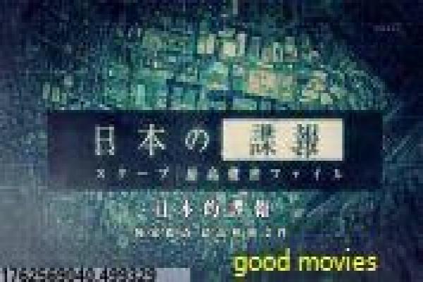 禁忌女孩国语版-禁忌女孩国语家庭秘密,国